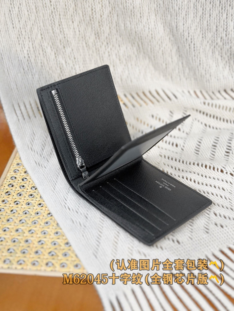 LV Wallets